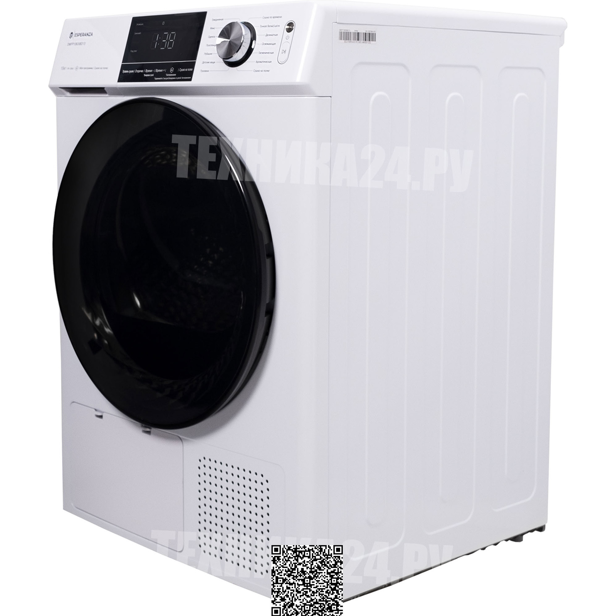 ��������� ������ Esperanza DMFP1063IBD13