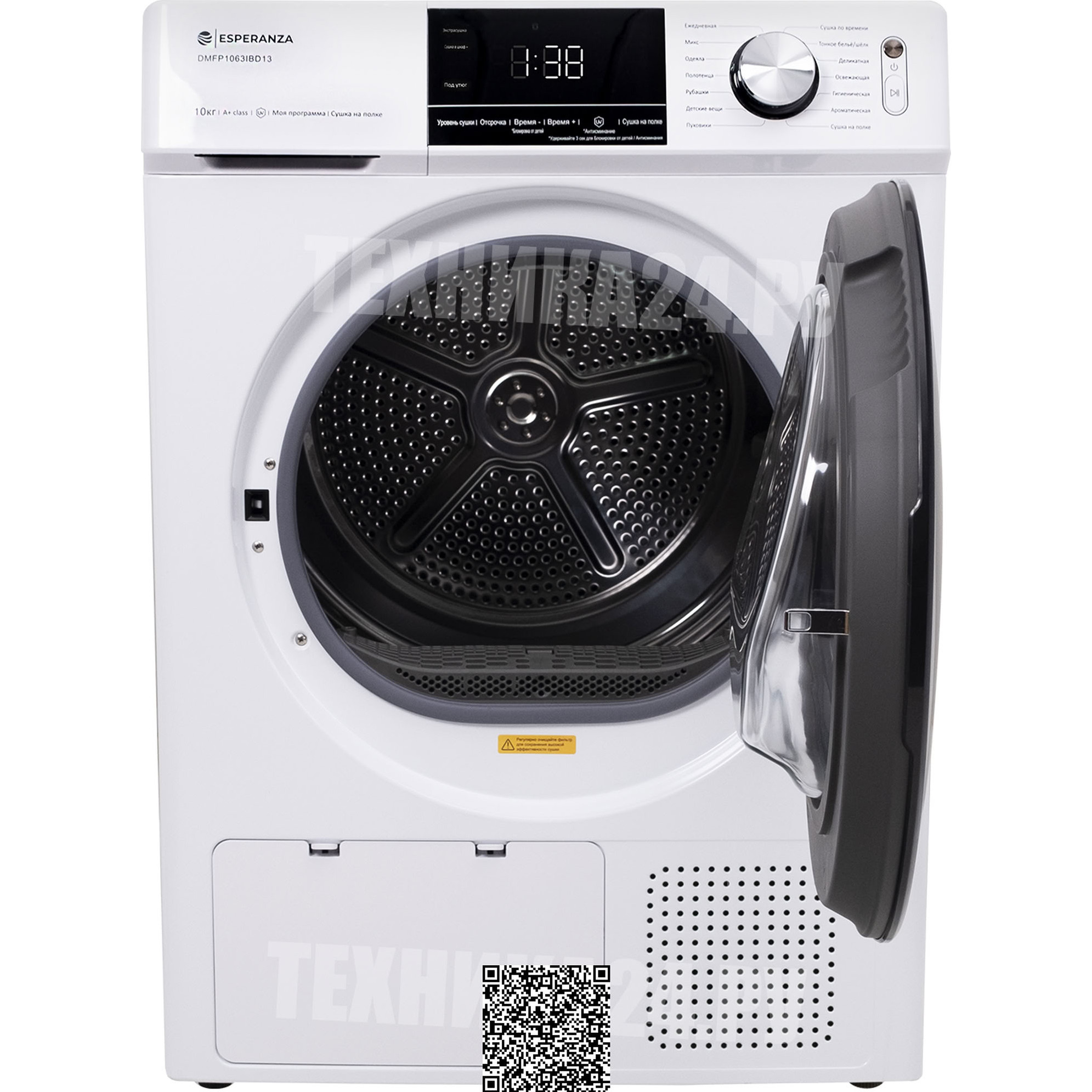 ��������� ������ Esperanza DMFP1063IBD13