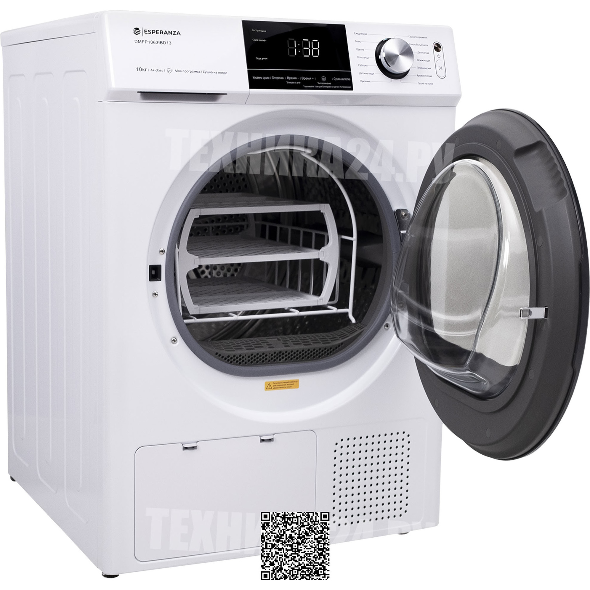 ��������� ������ Esperanza DMFP1063IBD13