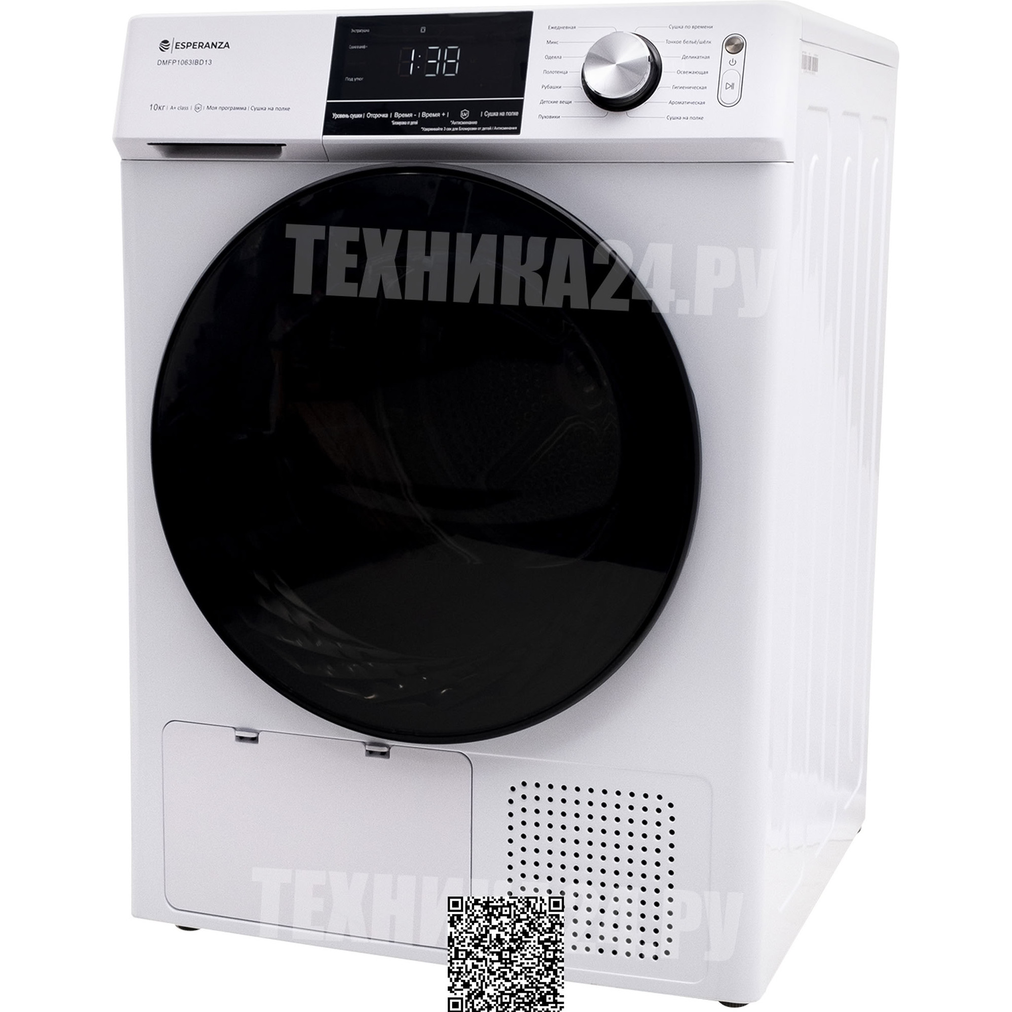 ��������� ������ Esperanza DMFP1063IBD13