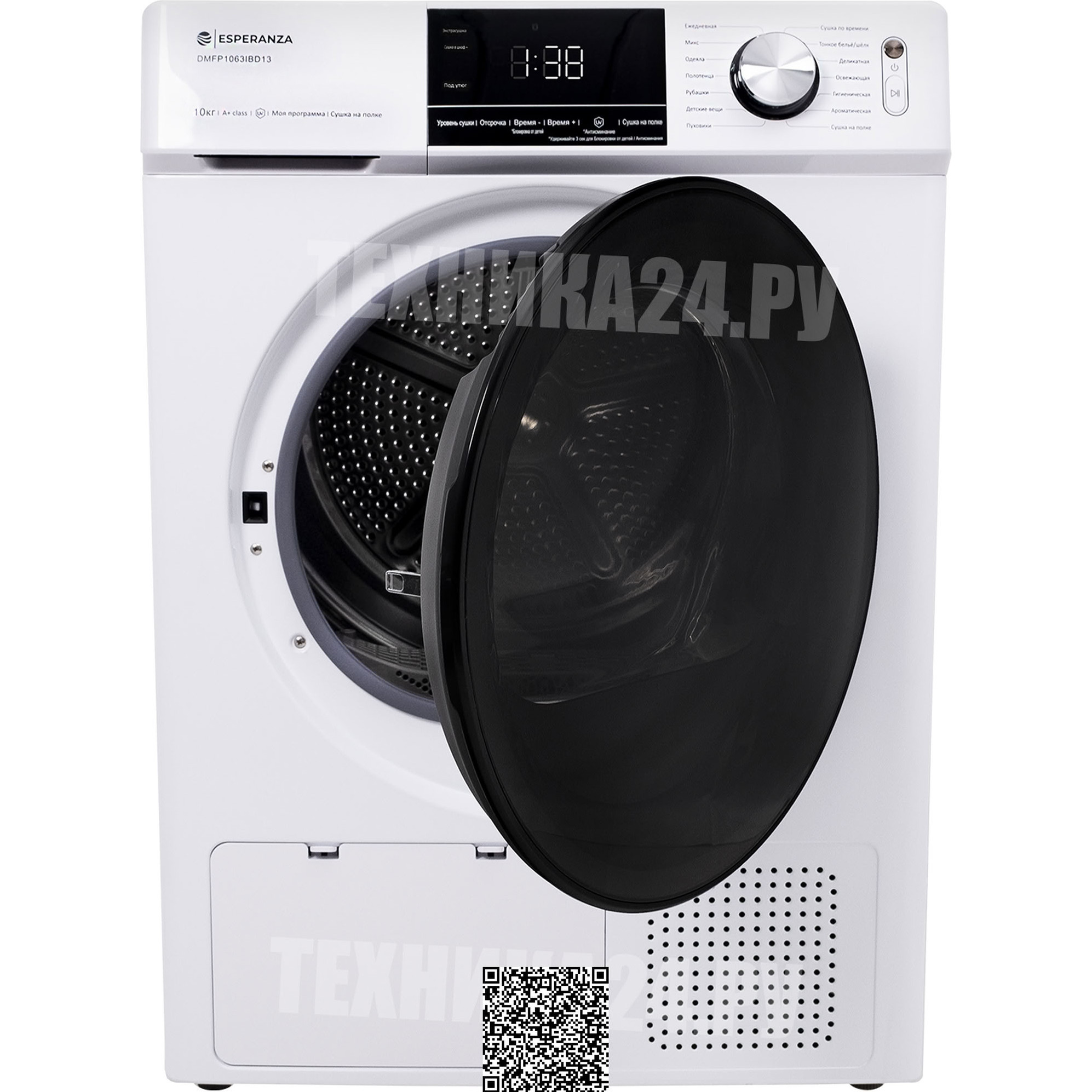 ��������� ������ Esperanza DMFP1063IBD13