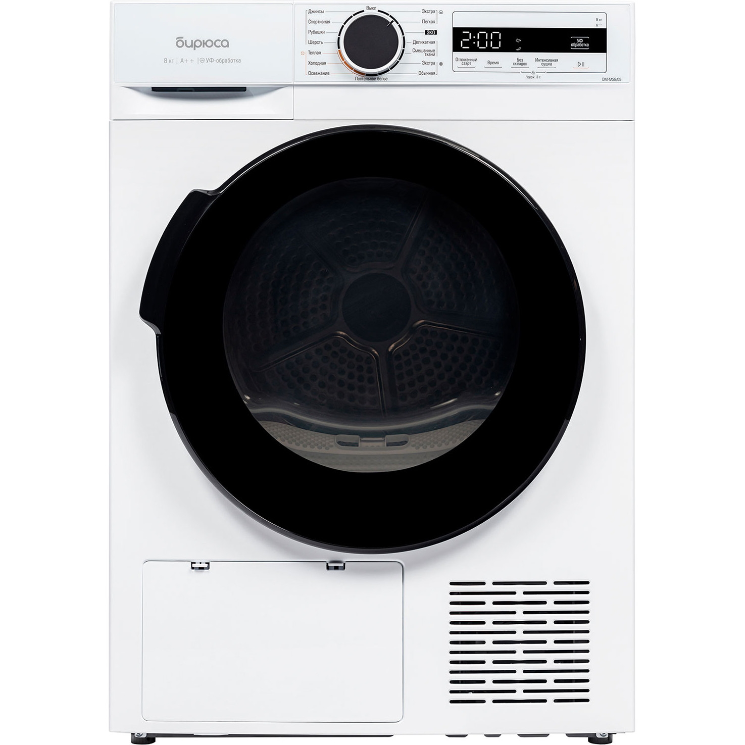 ��������� ������ ������ DM-MS8/05