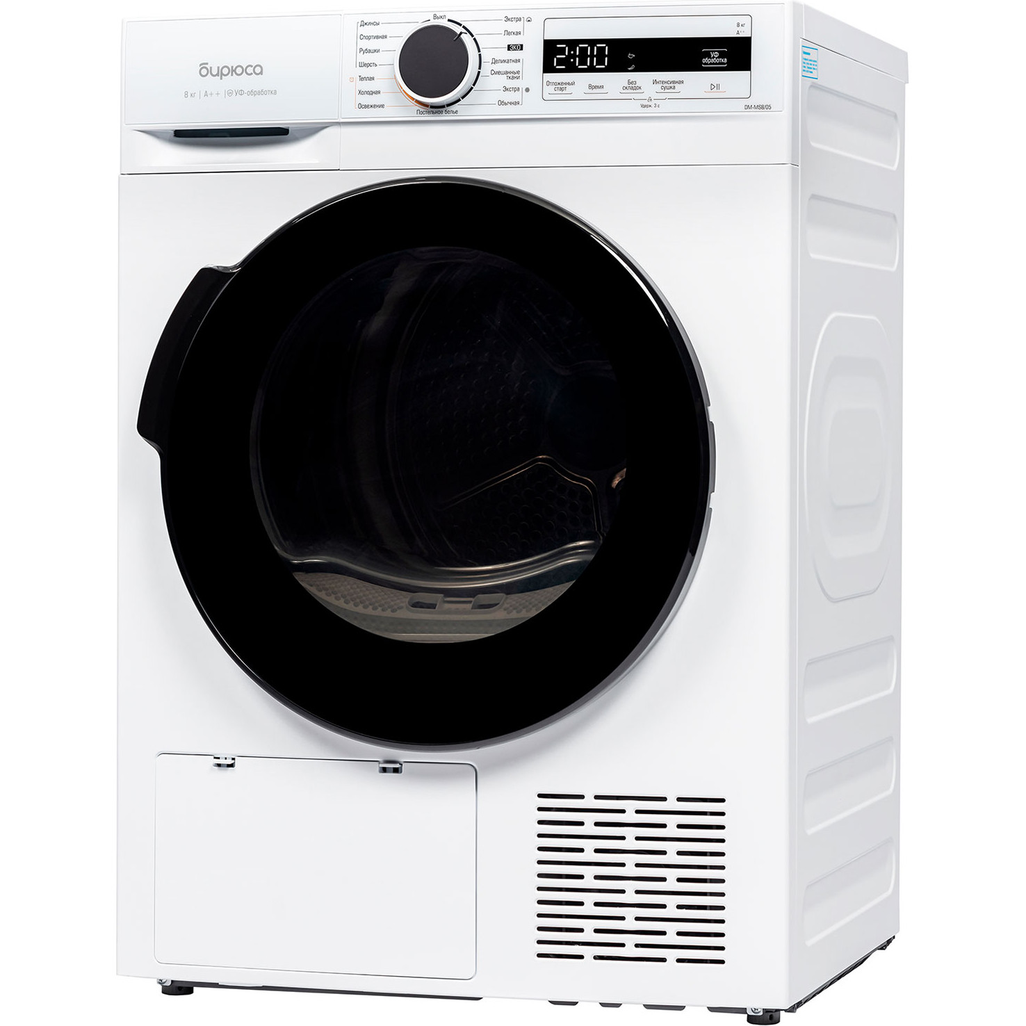 ��������� ������ ������ DM-MS8/05
