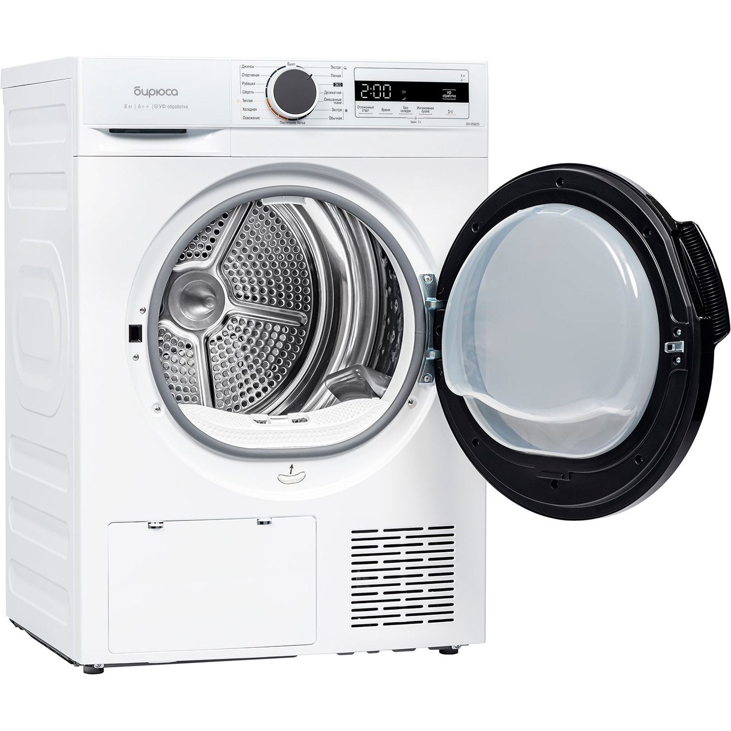 ��������� ������ ������ DM-MS8/05