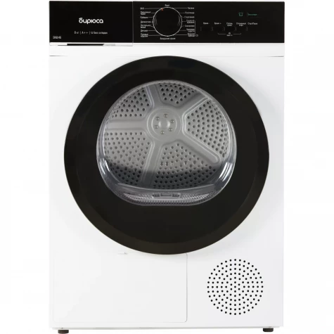 ������ ��� ��������� � ������� ���������� ������ WM-SM812/03 + ��������� ������ � �������� ������� DM-SN8/46 + �������������� ������� � ��������� ������