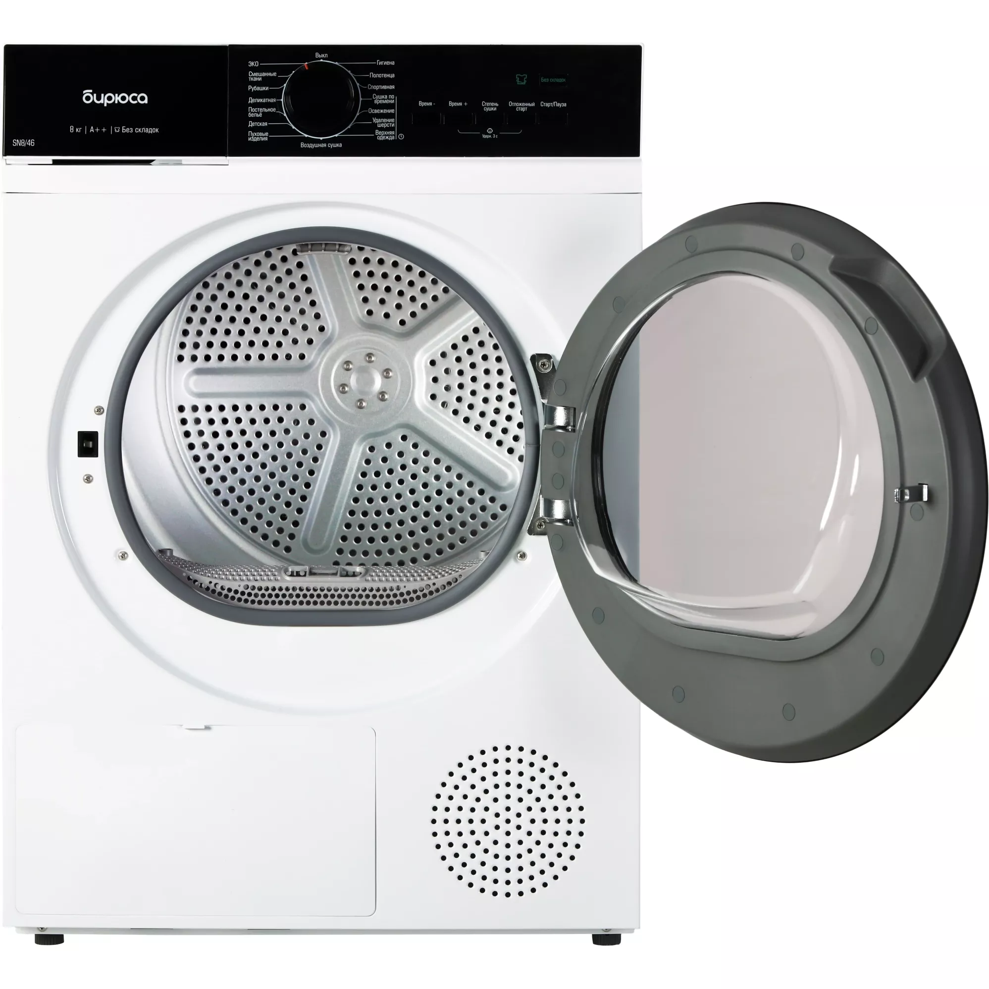 ������ ��� ��������� � ������� ���������� ������ WM-SM812/03 + ��������� ������ � �������� ������� DM-SN8/46 + �������������� ������� � ��������� ������