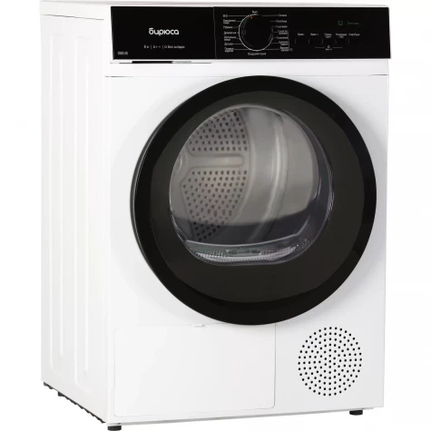 ������ ��� ��������� � ������� ���������� ������ WM-SM812/03 + ��������� ������ � �������� ������� DM-SN8/46 + �������������� ������� � ��������� ������