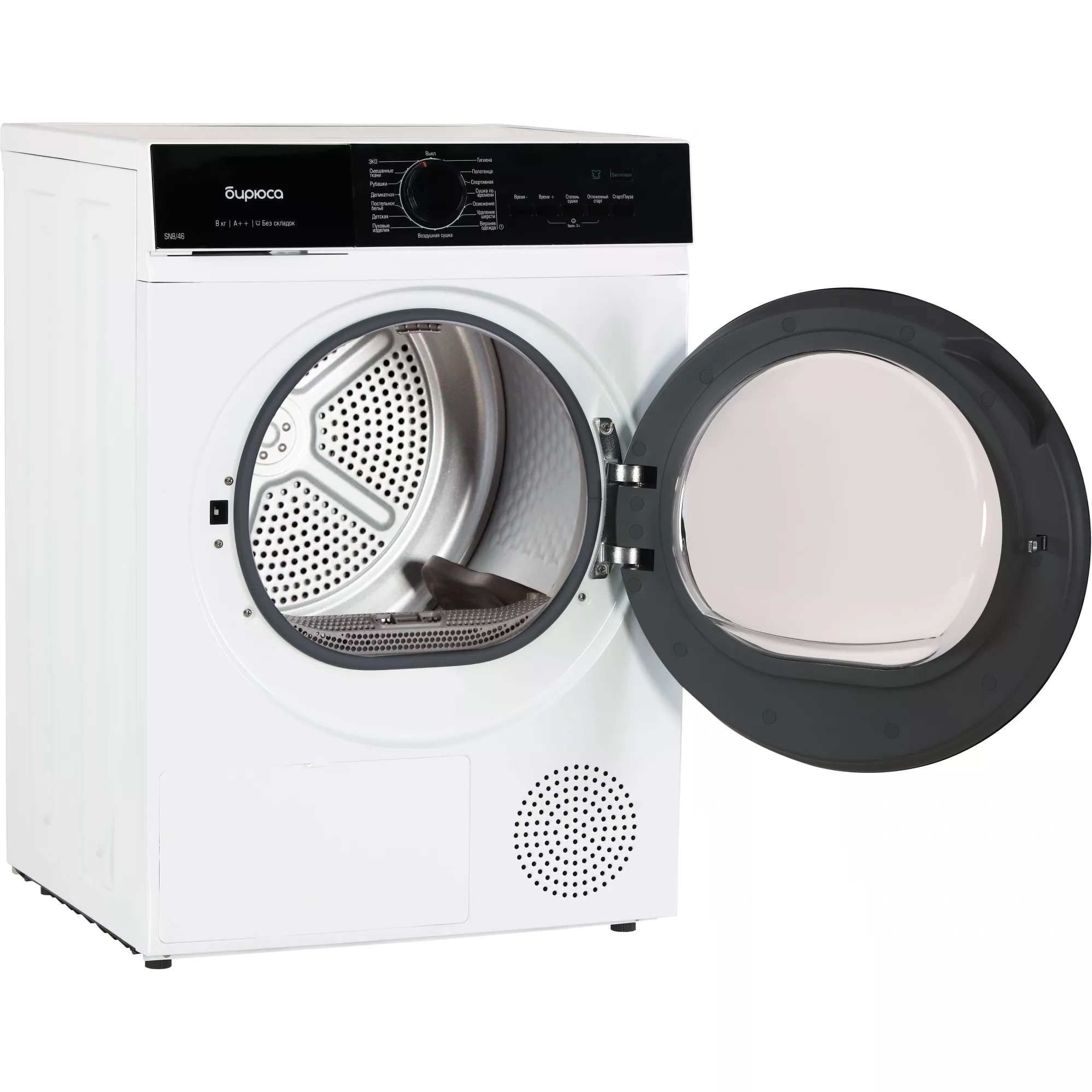 ������ ��� ��������� � ������� ���������� ������ WM-SM812/03 + ��������� ������ � �������� ������� DM-SN8/46 + �������������� ������� � ��������� ������