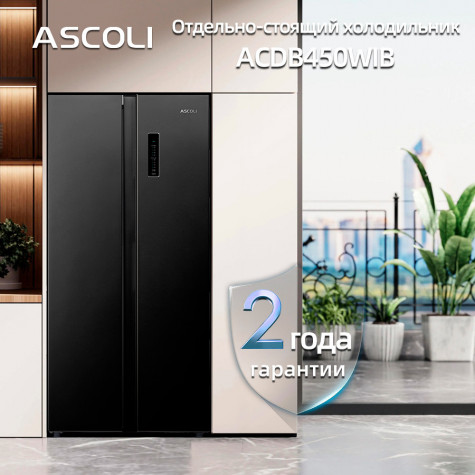 ����������� Side-by-Side Ascoli ACDB450WIB 