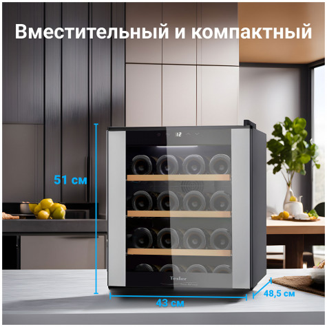 ������ ���� Tesler WCV-160 SILVER