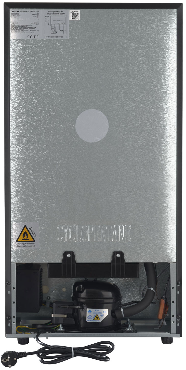 ������ ���� Tesler CWC-283