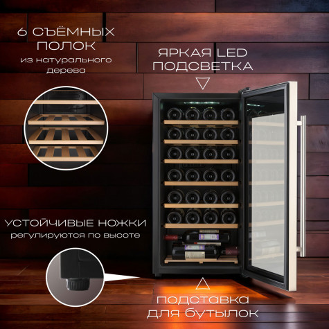 ������ ���� Tesler CWC-283