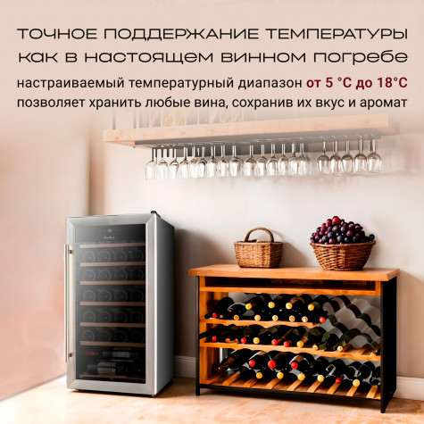 ������ ���� Tesler CWC-283