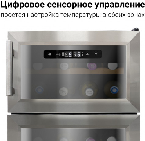 ������ ���� Tesler WCD-242