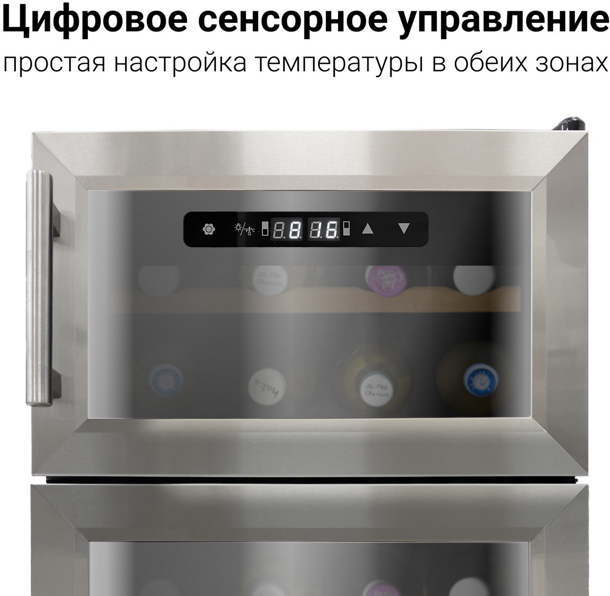 ������ ���� Tesler WCD-242