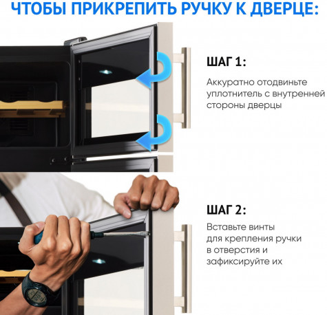������ ���� Tesler WCD-242
