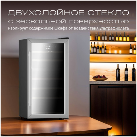 ������ ���� Tesler CWC-300