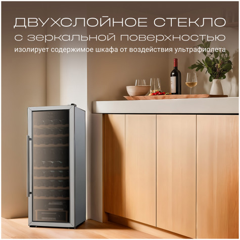 ������ ���� Tesler CWC-360
