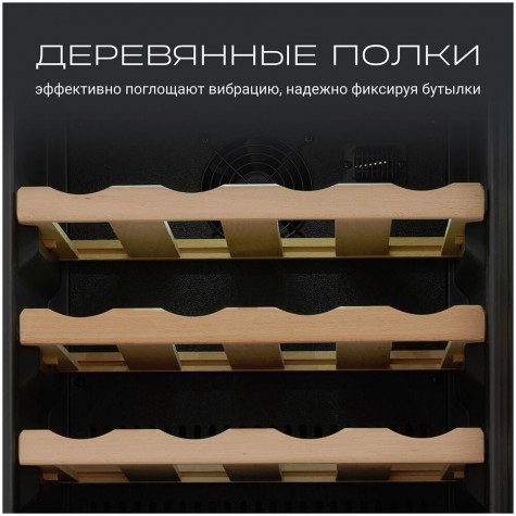 ������ ���� Tesler CWC-360