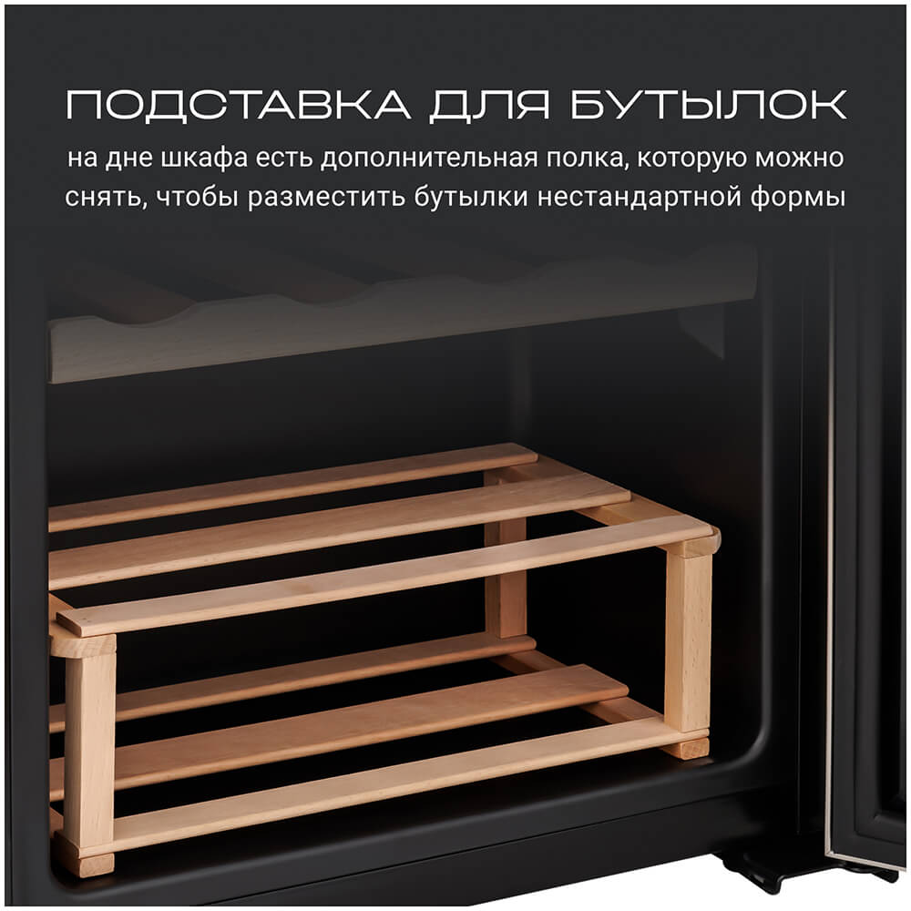 ������ ���� Tesler CWC-360