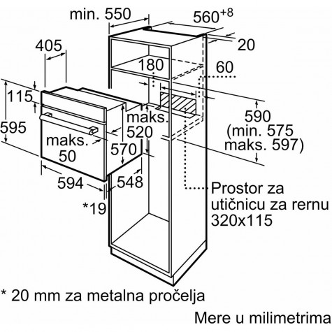 ������� ���� Bosch HBF154YS0