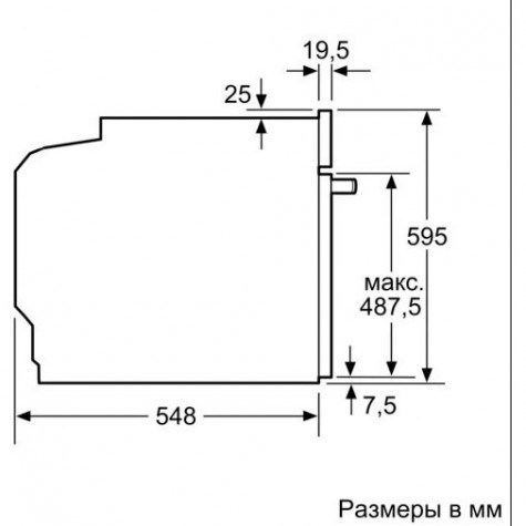 ������������� ������� ���� Bosch HBG5370B0