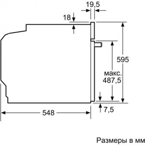������������� ������� ���� Bosch HBG636ES1