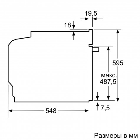 ������� ���� Bosch HBG634BW1
