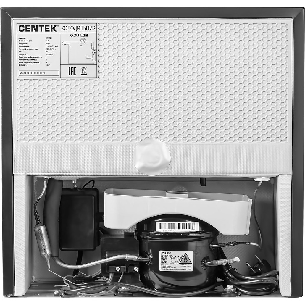 ������������ ����������� Centek CT-1701