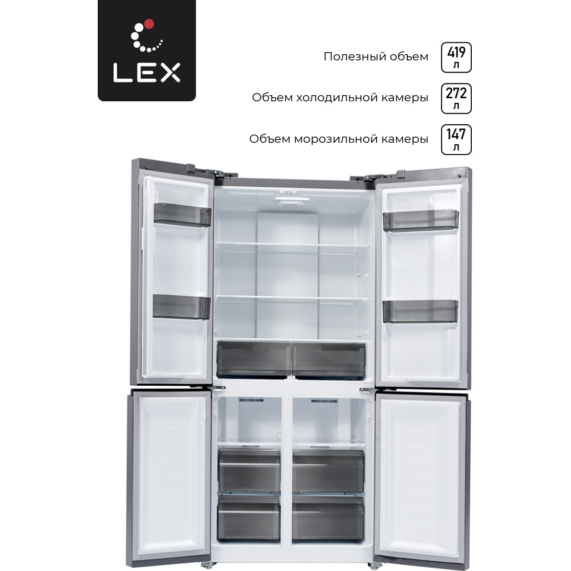 ������������� ����������� LEX LCD432GrID