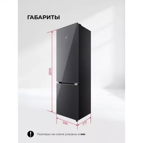 ����������� Lex LKB400GRGID