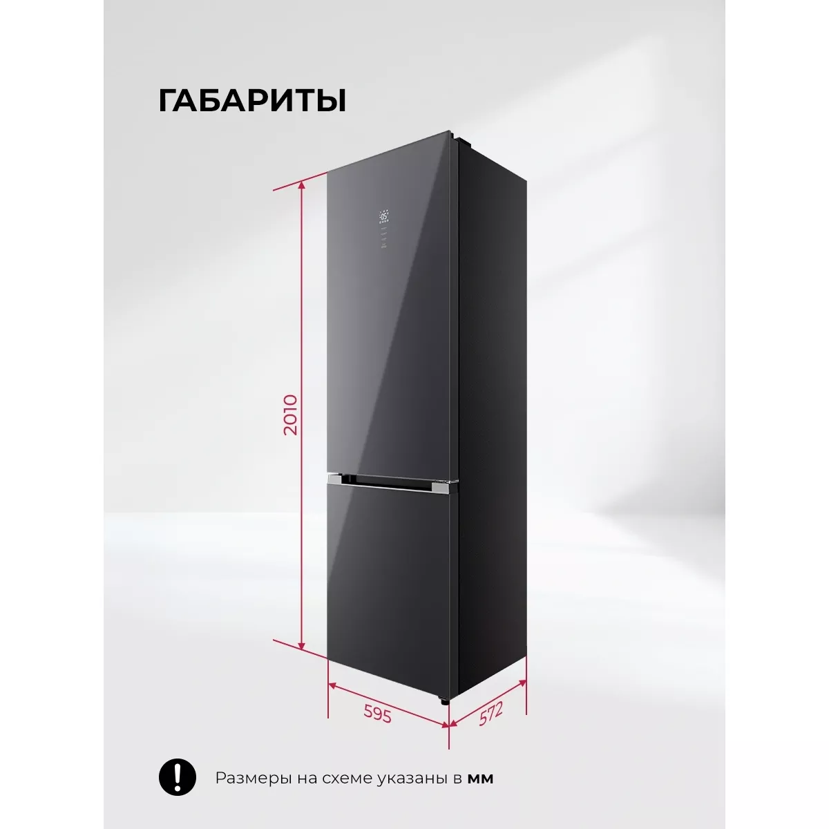 ����������� Lex LKB400GRGID