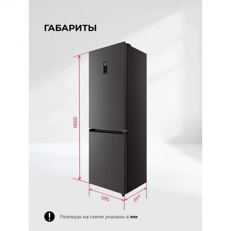 ����������� Lex LKB350DRID