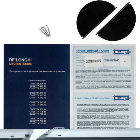 ������� DeLonghi COSETTA 515 NB
