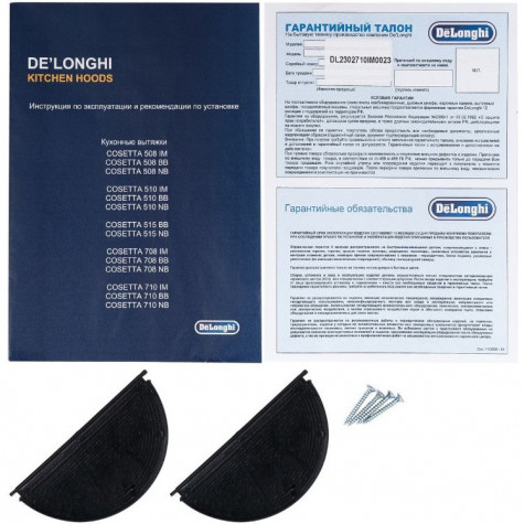 ������� DeLonghi COSETTA 710 IM