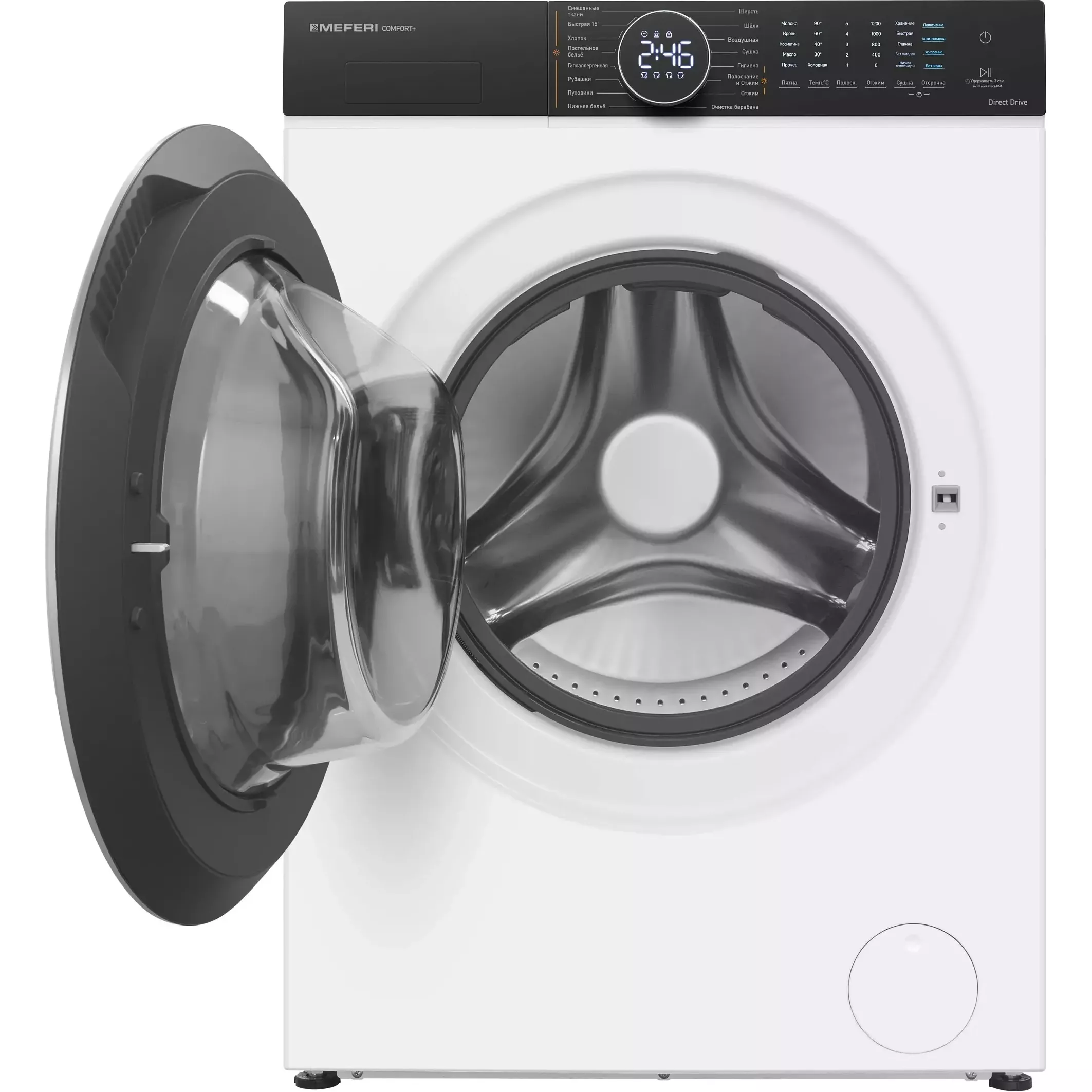 ���������� ������ � ������ MEFERI MFWD1071216WH COMFORT PLUS