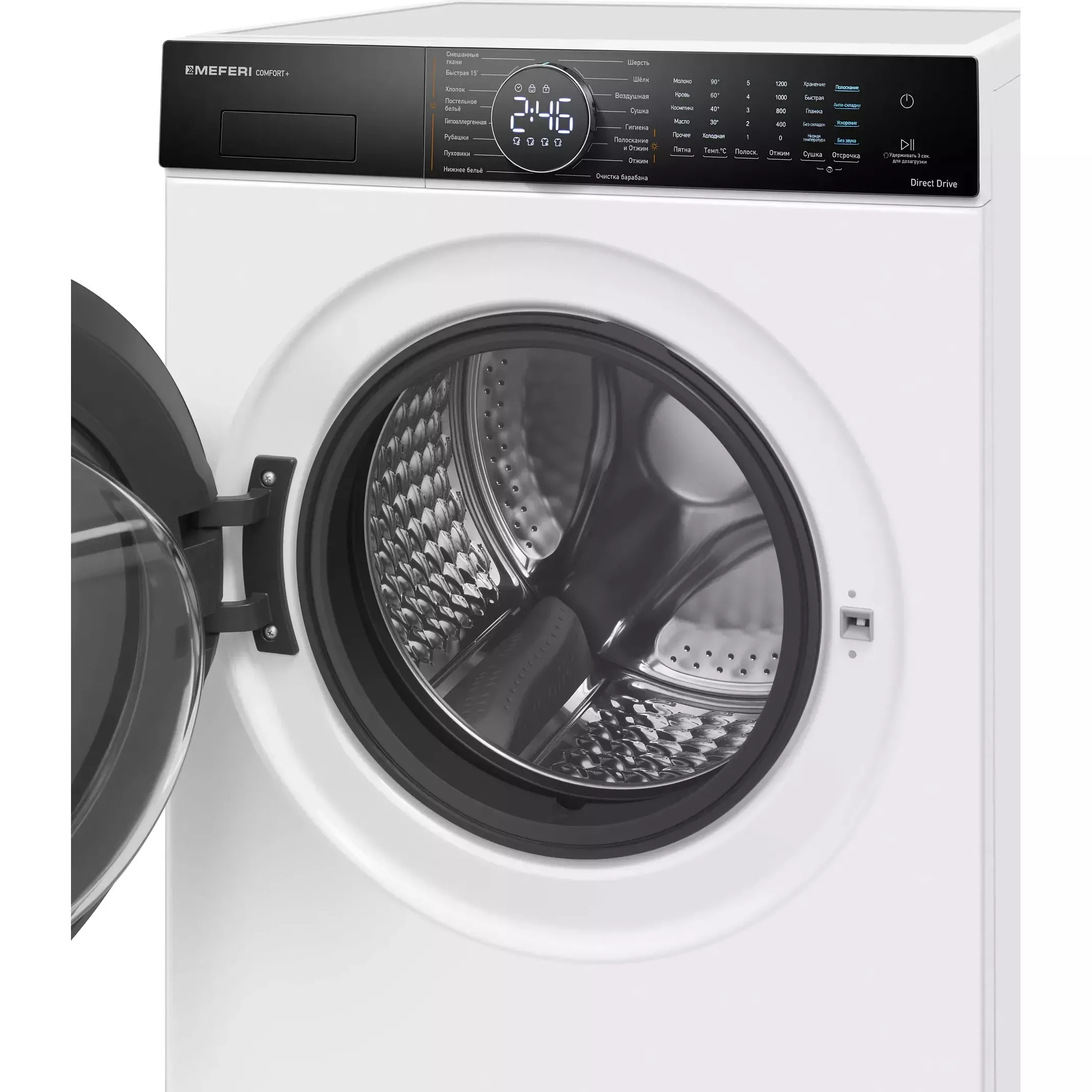 ���������� ������ � ������ MEFERI MFWD1071216WH COMFORT PLUS