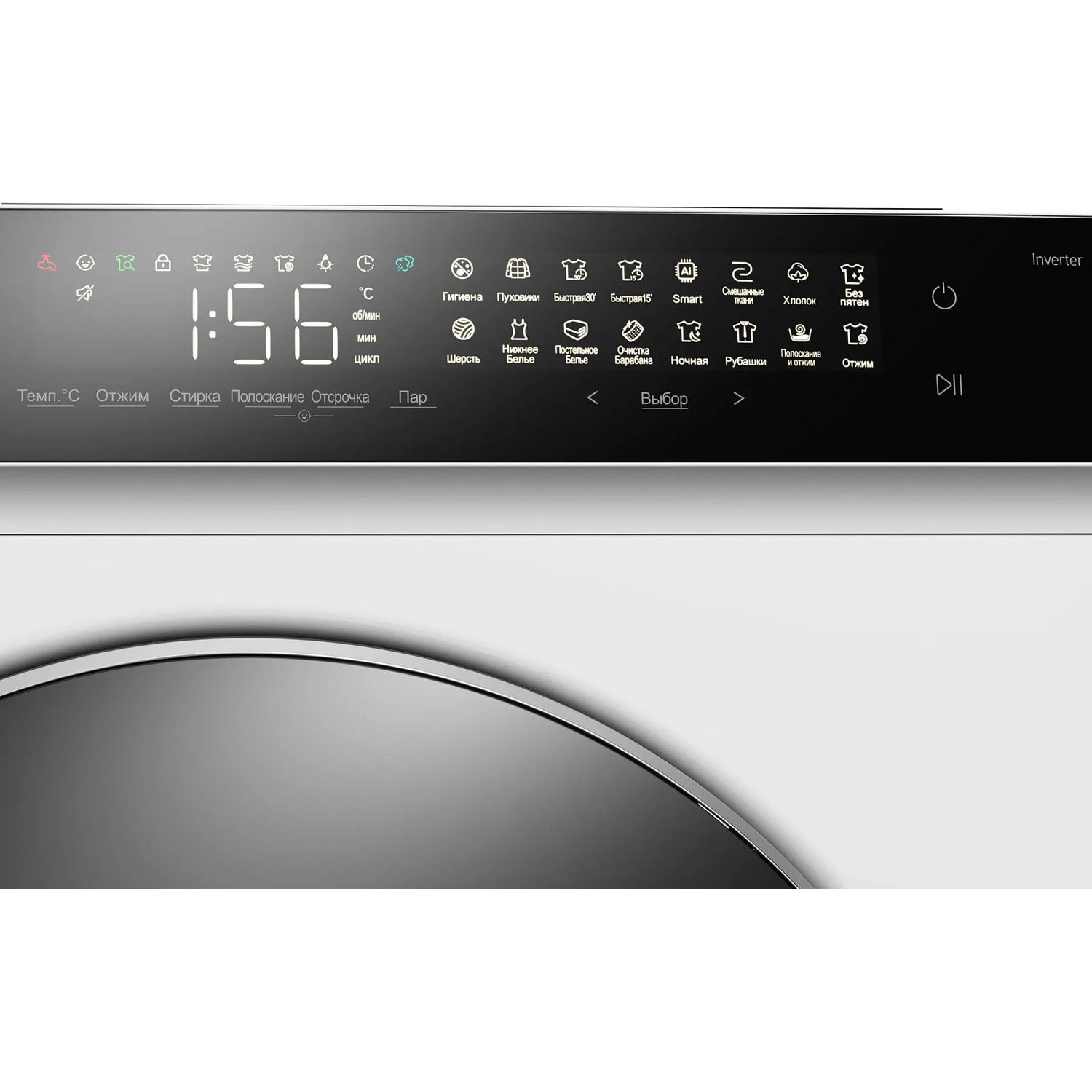 ���������� ������ Meferi MFW121416WH COMFORT PLUS