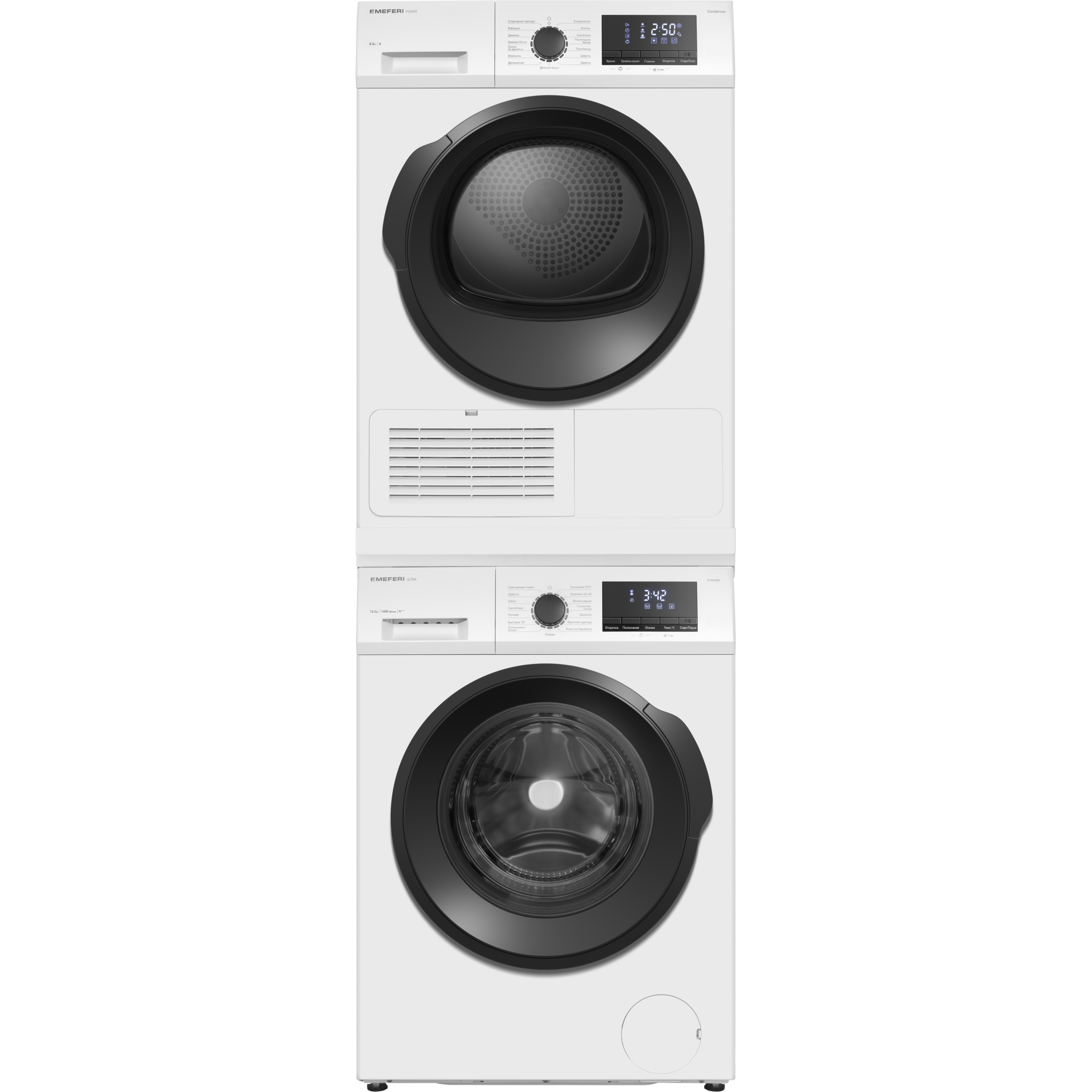������� �� ���������� � ��������� ����� ����� MEFERI MS10WH80 ULTRA