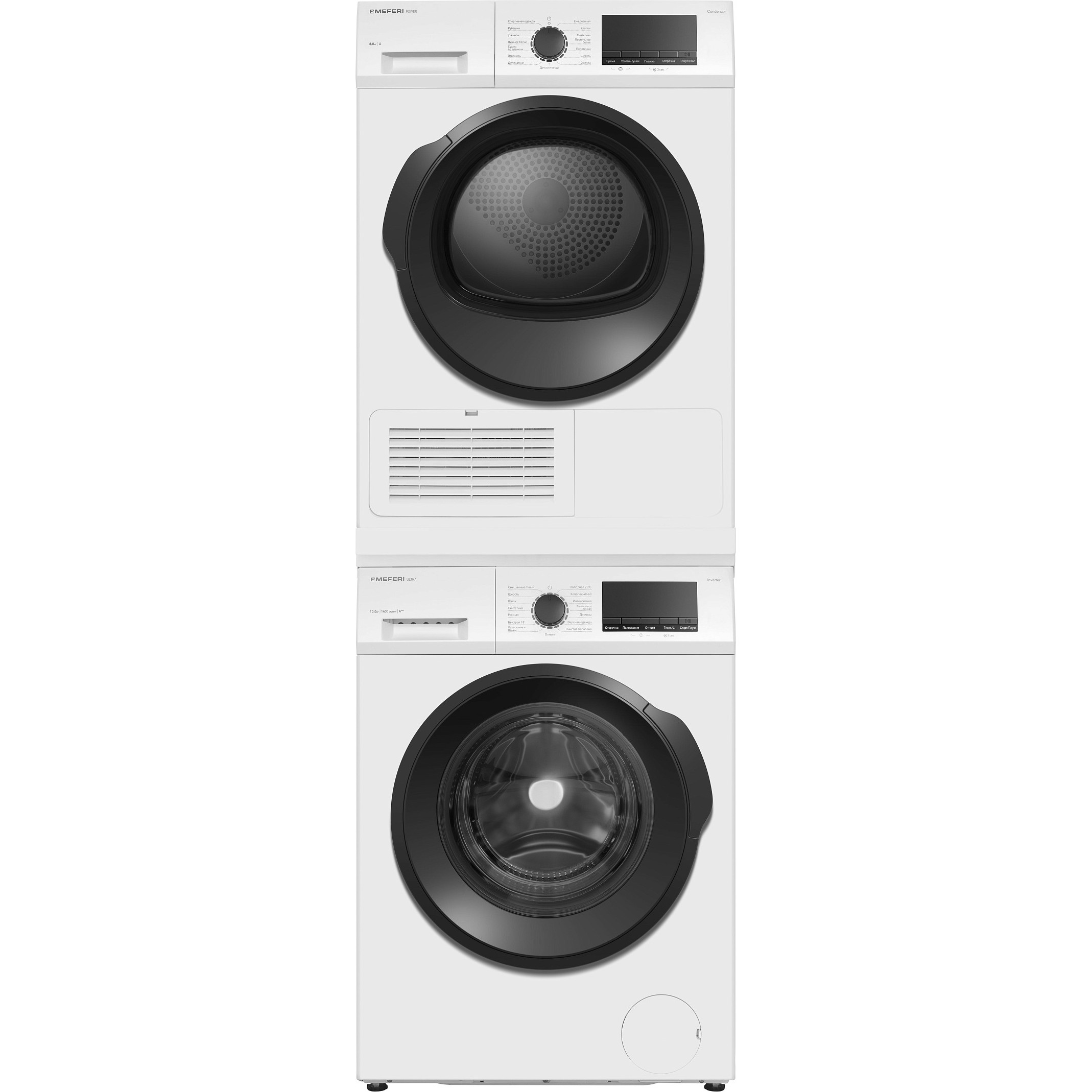 ������� �� ���������� � ��������� ����� ����� MEFERI MS10WH80 ULTRA