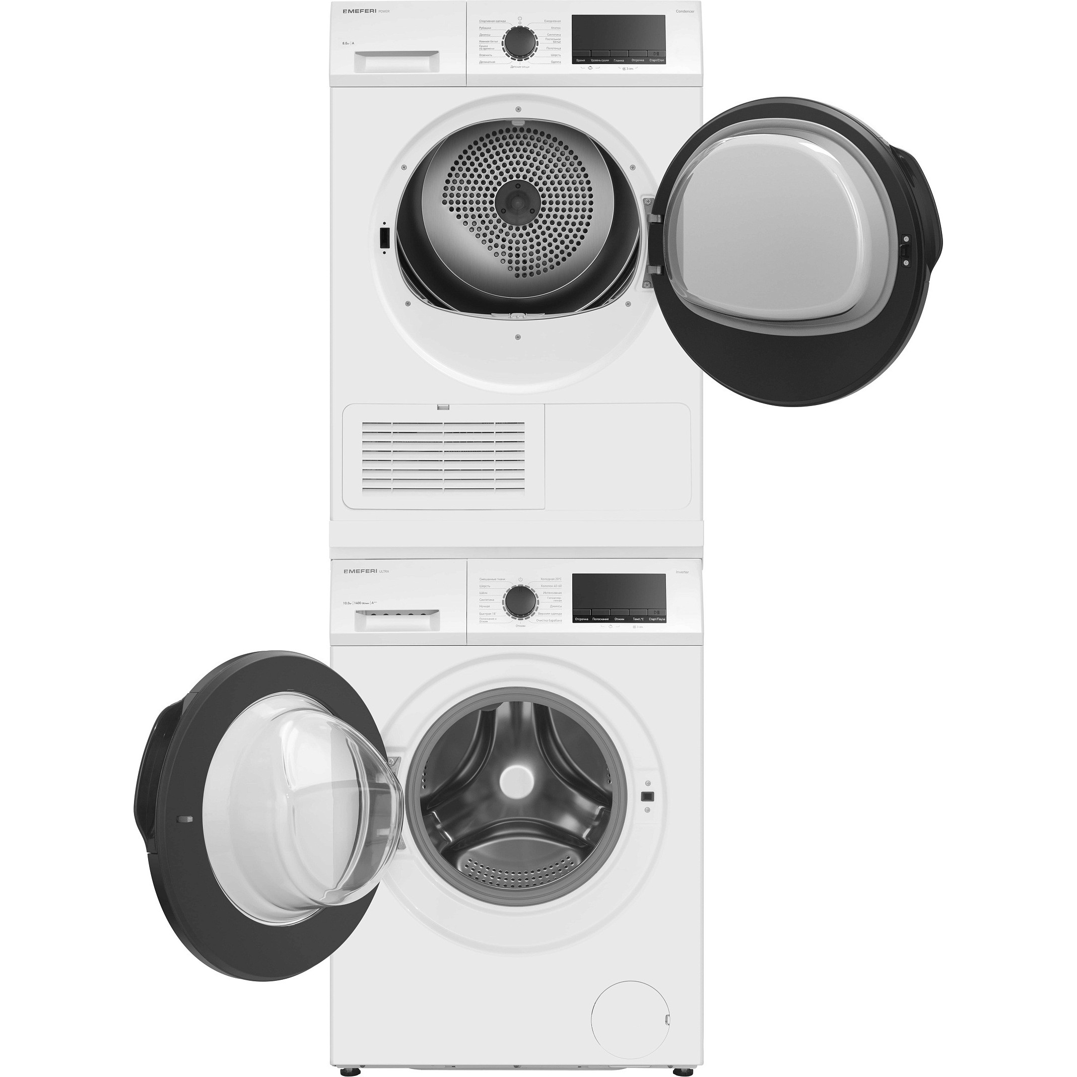 ������� �� ���������� � ��������� ����� ����� MEFERI MS10WH80 ULTRA