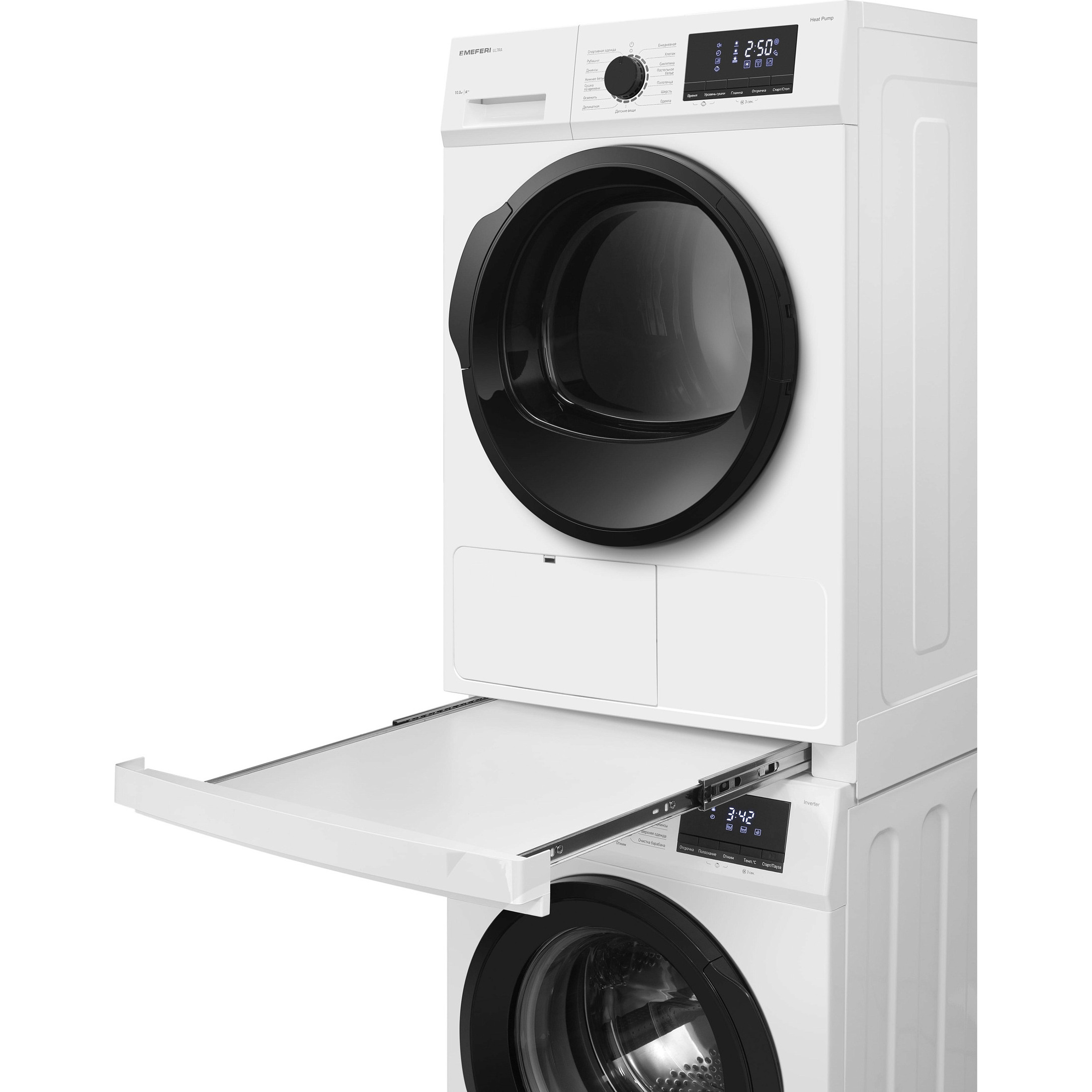 ������� �� ���������� � ��������� ����� ����� MEFERI MS10WH81 ULTRA