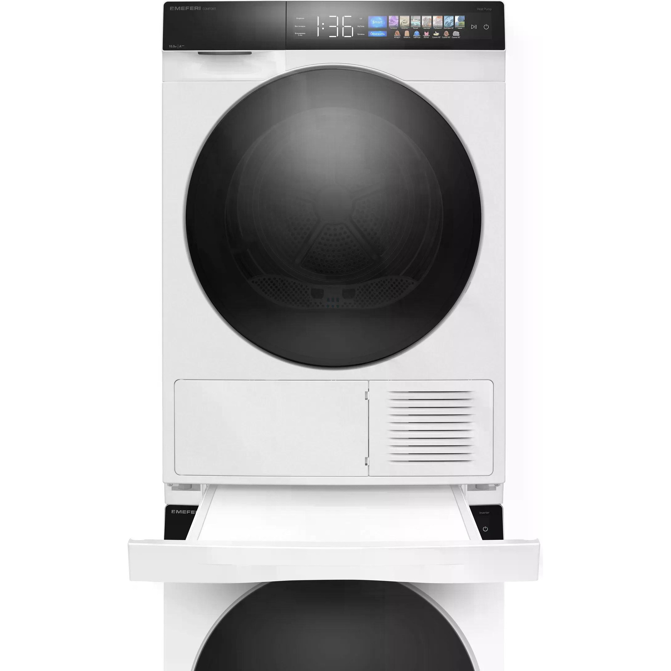 MEFERI �������� ��� ��������� � ������� ���������� ������ MFW101216WH COMFORT + ��������� ������ � �������� ������� MDR1016WH HP COMFORT + �������������� ������� ��������� ������