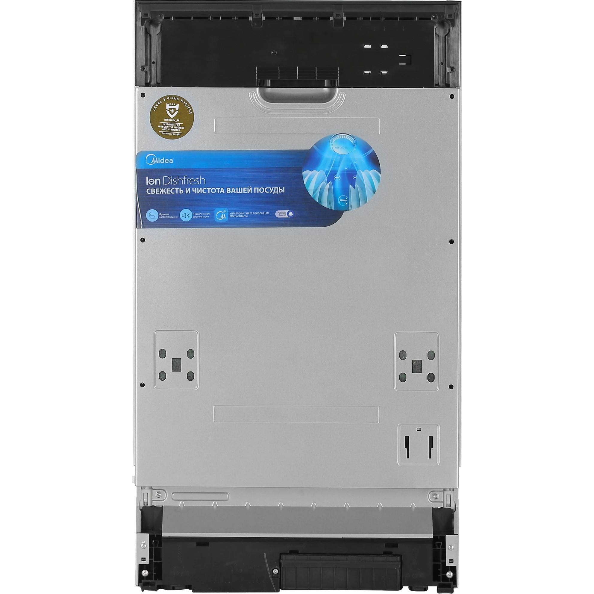 ������������ ������������� ������ Midea MID60S720i