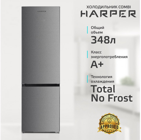 ������������ ����������� Harper RH5559BB ����������� �����