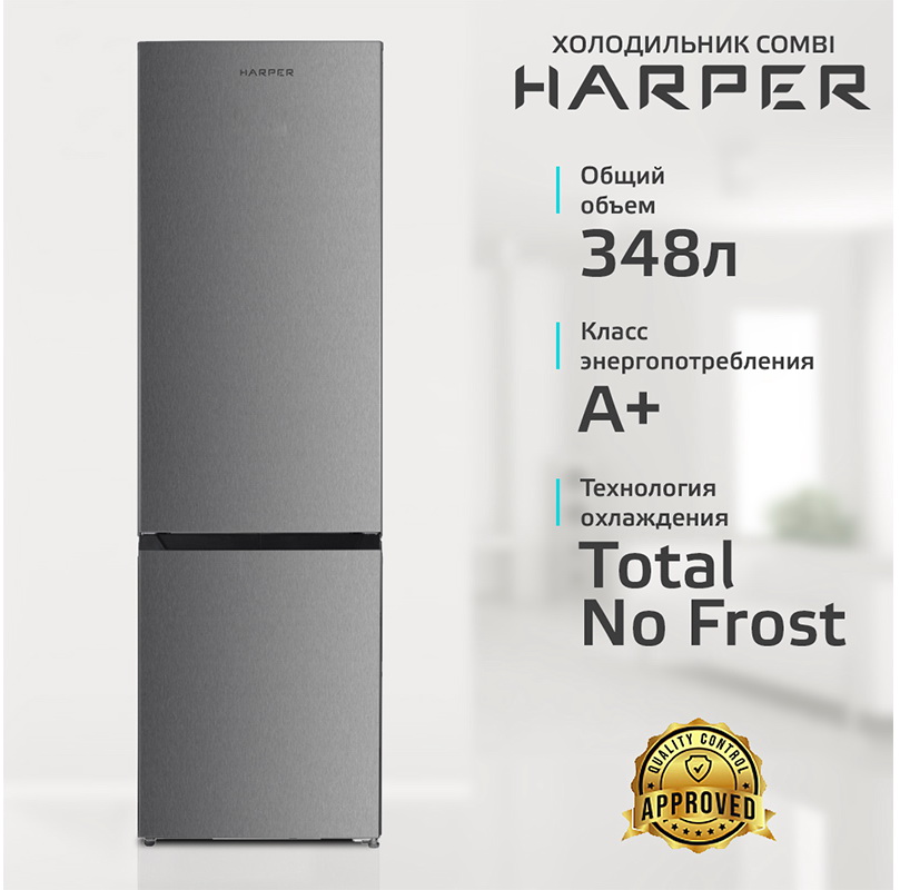 ������������ ����������� Harper RH5559BB ����������� �����