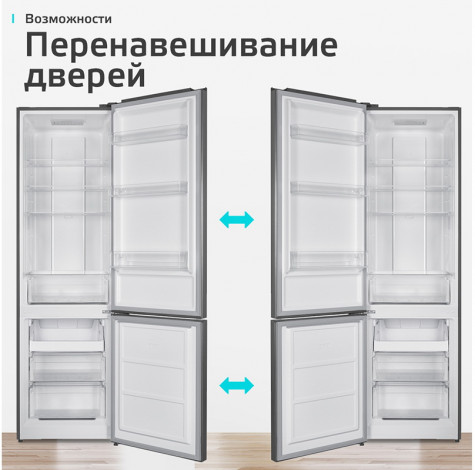 ������������ ����������� Harper RH5559BB ����������� �����