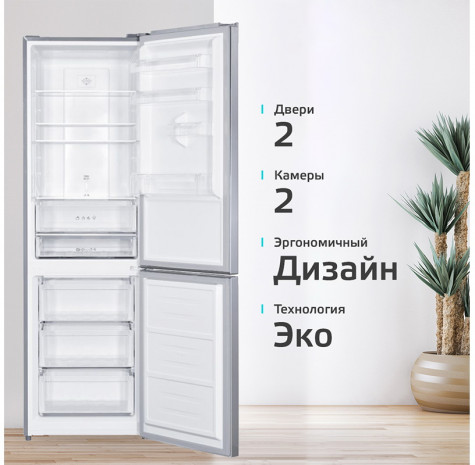 ������������ ����������� Harper RH5559BI ����������� �����