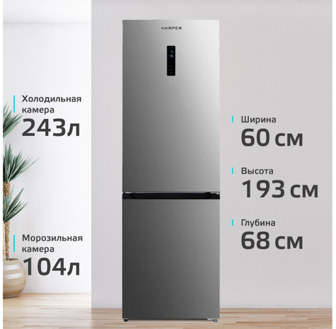 ������������ ����������� Harper RH5559BI ����������� �����