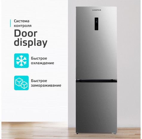 ������������ ����������� Harper RH5559BI ����������� �����
